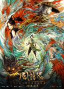 国产精品,欧美精品
